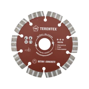 DISC-DIAMANTAT-DEBITARE-BETON-TURBO-LASER-125X2.4X22.23-TERENTEX-MASTER